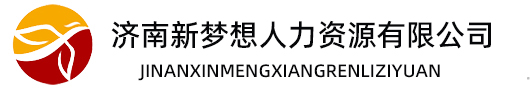 山東科大中天安控科技有限公司